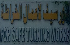 FOR SAFE TURNING WORKS