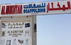 Al Mukhtar Scaffolding L.L.C